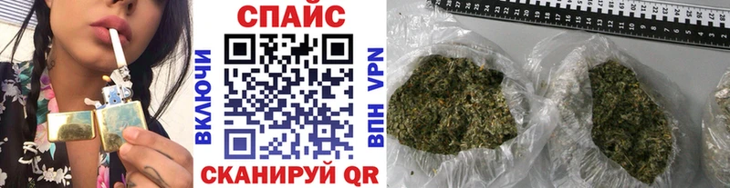 БУТИРАТ Butirat  Боготол 