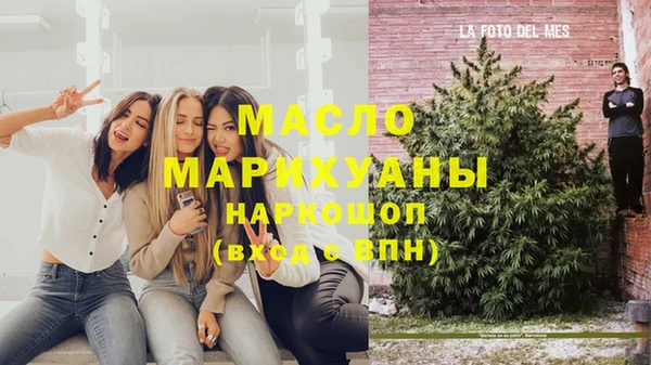 гашик Балабаново