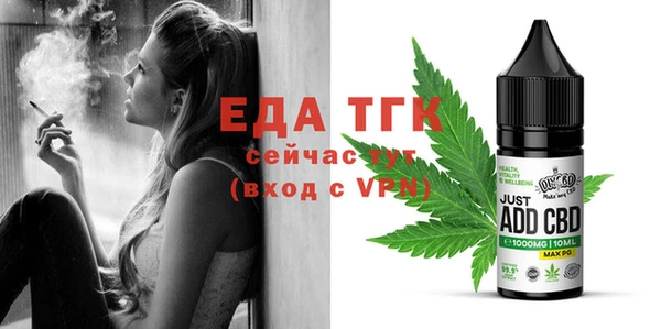 амф Баксан