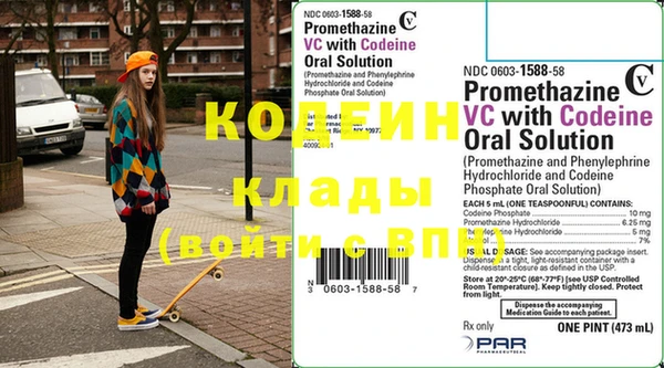 амф Баксан