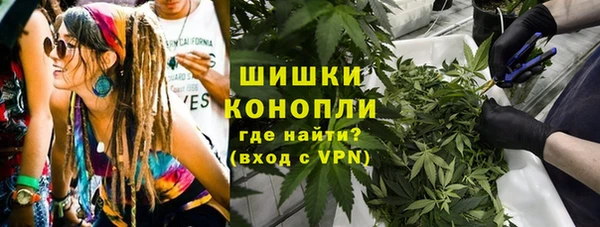 меф Беломорск