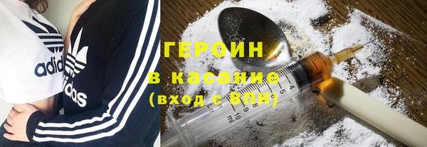 гашик Балабаново